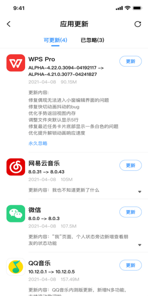 appshare apk