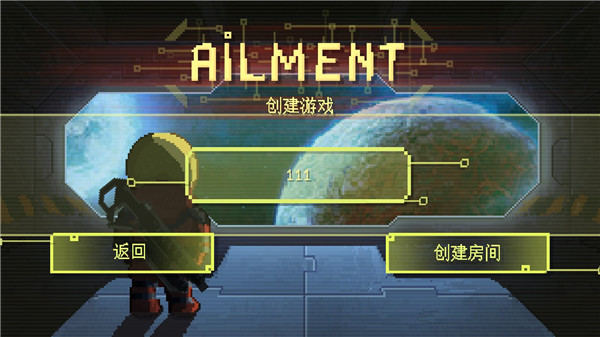 aliment游戏攻略