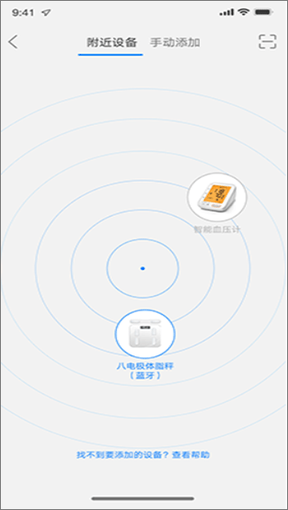 ailink免费版