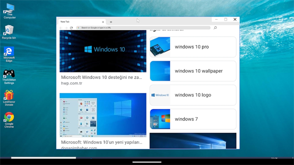 windows10模拟器