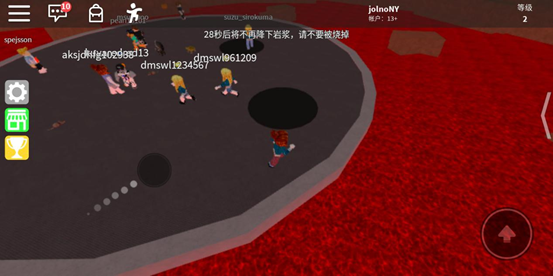 罗布乐思roblox2024