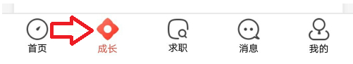 校友邦app