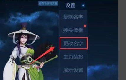 王者峡谷5v5熊熊荣耀版