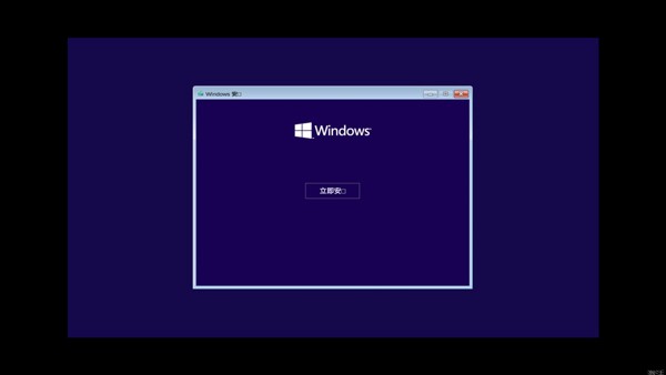 win10模拟器2024