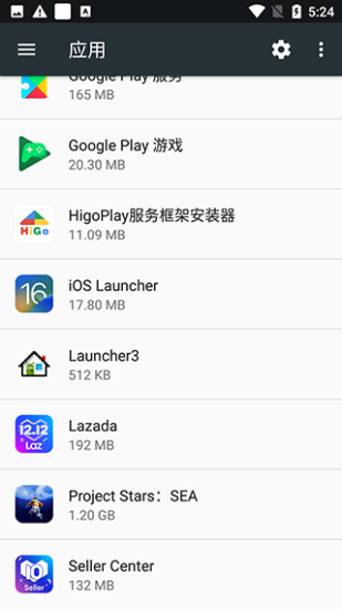 iOSLauncher