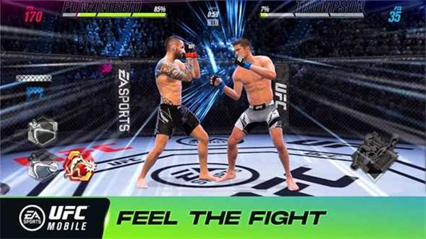 ufc2