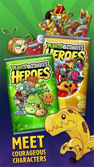 PvZ Heroes