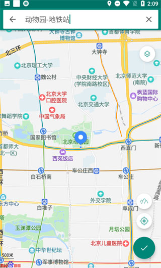 fake location虚拟位置