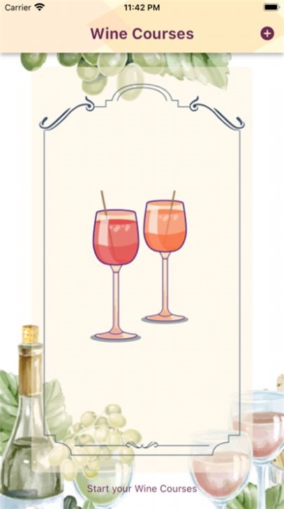 Wine Courses免费版截图