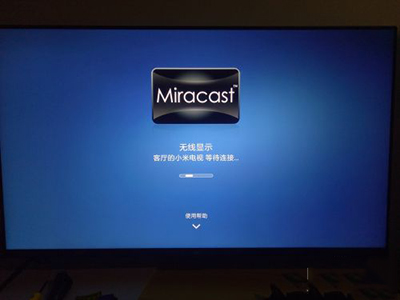 miracast