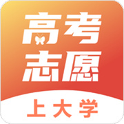 高考志愿填报直通车app