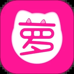 莉萝社app