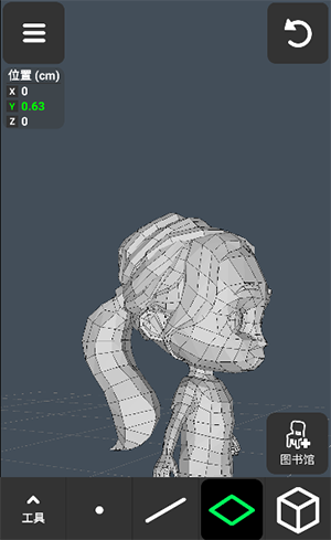 3DModelingApp