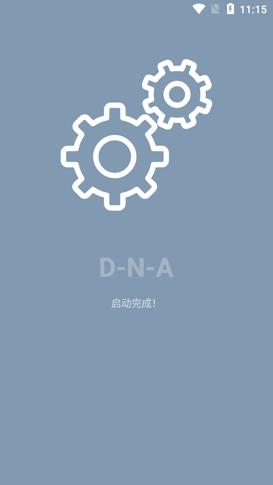 DNA-Android