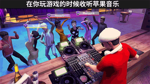 AvakinLife