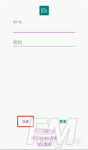 EhViewer白色版