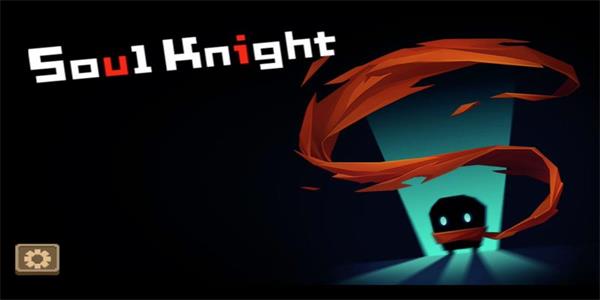 soulknight