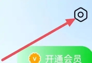 应用隐藏计算器无广告