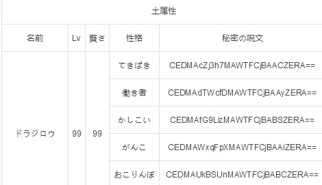 开拓神秘岛原版