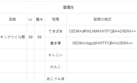 开拓神秘岛原版