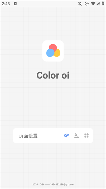 Color oi