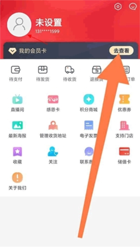 小黄人v1.2.7截图