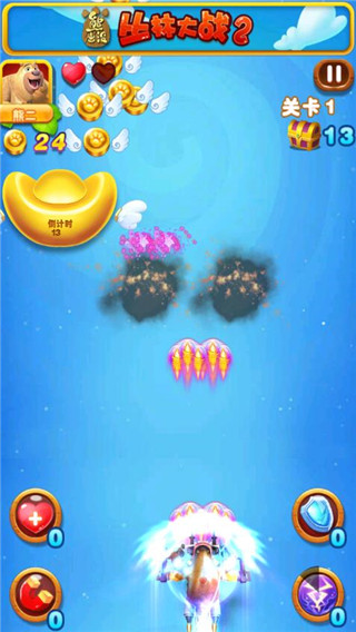 战车撞僵尸2