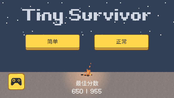 Tiny Survivor