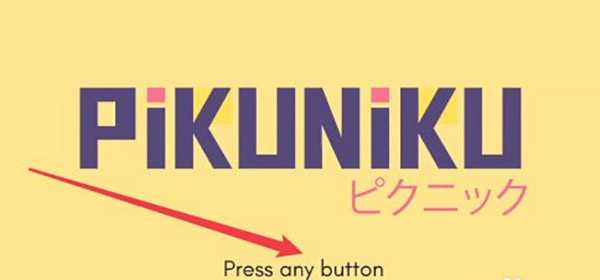 pikuniku