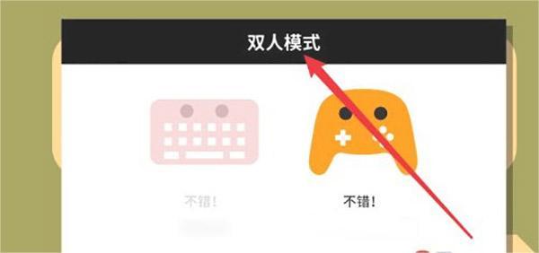 pikuniku