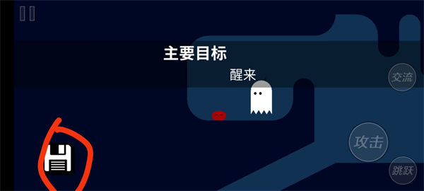 pikuniku