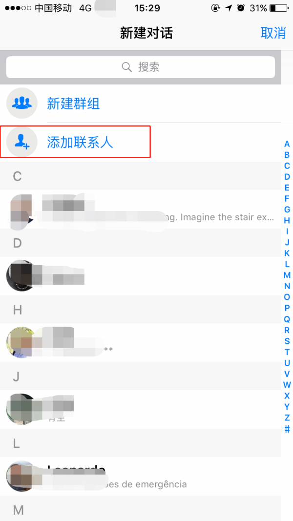 whatsapp最新免费版