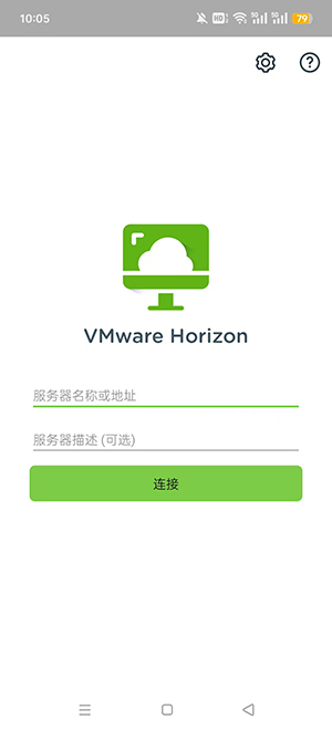 VMware虚拟机