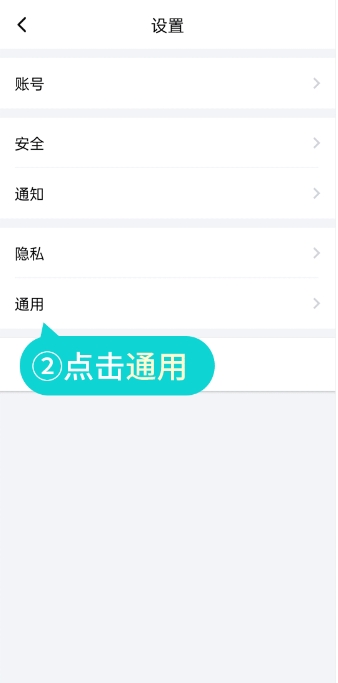 蝙蝠app