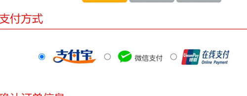 最新版本skype