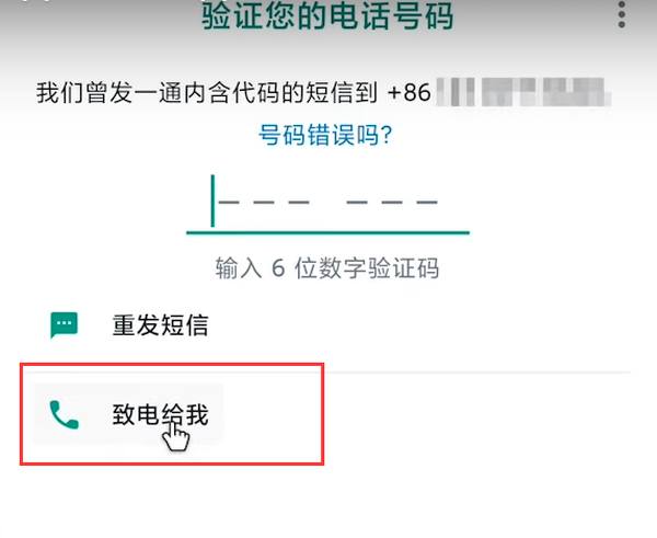facebook2024最新