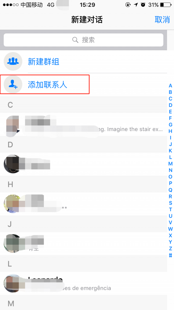facebook2024最新