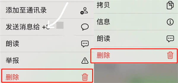 facebook2024最新