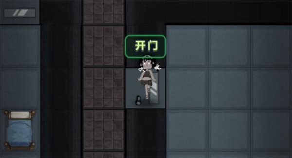 躺平发育内置菜单