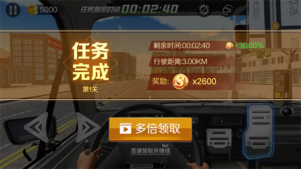 石河伦吾的朋友们