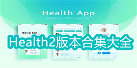 health2