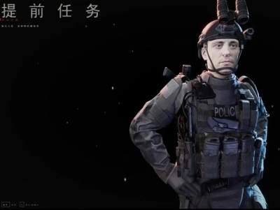 严阵以待