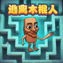 双人迷宫逃生