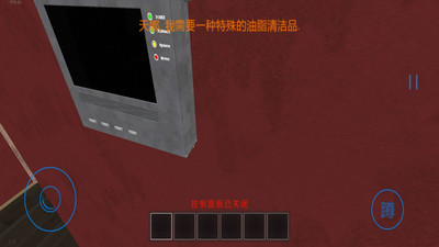流浪大冒险