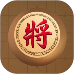 元宝象棋