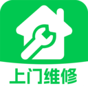 水电上门维修