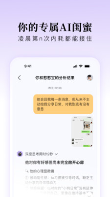 Lumi噜米