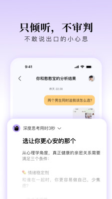 Lumi噜米