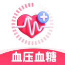 准时血压血糖