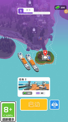 飞车我最溜